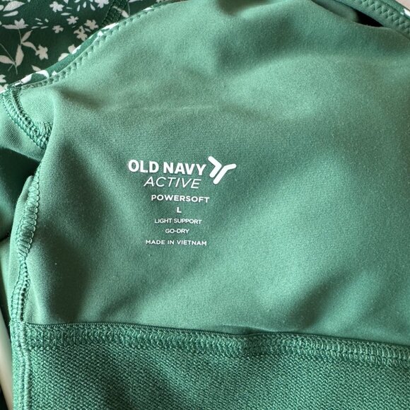 Old Navy Active Green Floral Set - Top and Shorts Size L - Picture 3 of 5